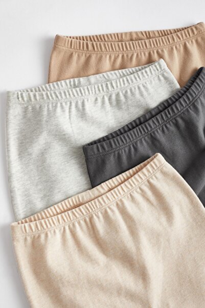 Next Baby Cream Black Gray Beige Set of 4 Cotton