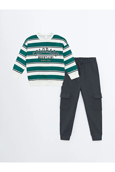 LC Waikiki Παιδικό σετ LCW 2 τεμαχίων - Μπεζ φούτερ και φούτερ παντελόνι για ...