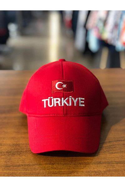 Lost Turkey Embroidered Unisex Cotton Cap Hat