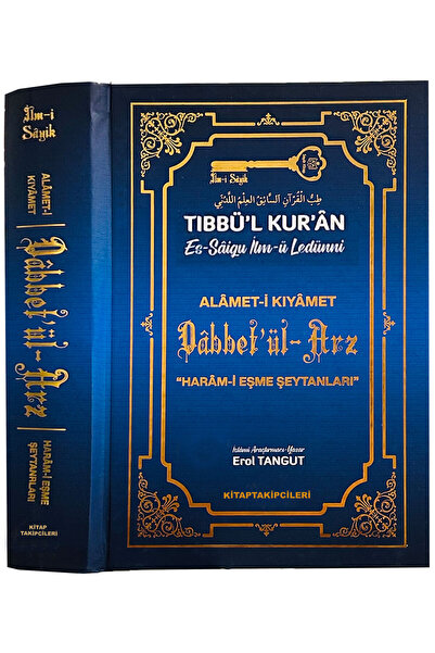 kitaptakipcileri Dabbetül Arz Harami Eşme Şeytanları, Alameti Kıyamet Tıbbul ...