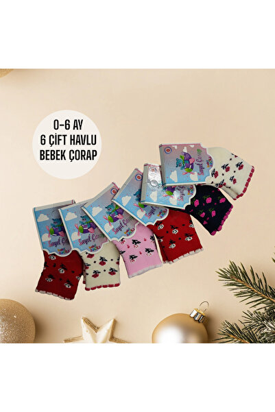 Algitsin O L A Kalın Havlu 6 Lı Bebek Çorabı+Ekstra kalın+Yıkamalı+Pamuklu+Ko...