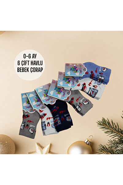 Algitsin O L A Kalın Havlu 6 Lı Bebek Çorabı+Ekstra kalın+Yıkamalı+Pamuklu+Kokulu
