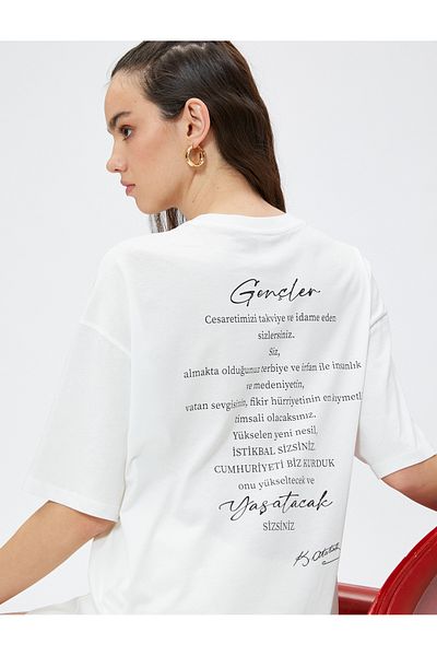 Koton Printed T-Shirt Crew Neck Short Sleeve 100th Anniversary Special