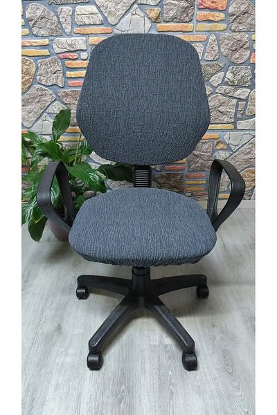 kılıfteks Κάλυμμα καρέκλας υπολογιστή Anthracite