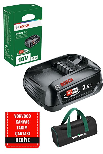 Bosch Dik Süpürge Yedek 18v 2,5 Ah Batarya Şarjlı Akülü Elektrikli Dikey Süpürge Bataryası Yedek Akü