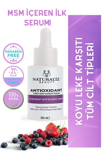 Natural'iz Beauty سيروم مضاد للأكسدة - نياسيناميد + أربوتين + MSM + زنك PCA +...
