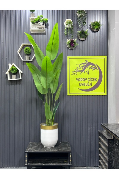 İremÇiçekçilik Yapay Çiçek Uygula Yapay Ağaç Salon Çiçeği 12 Yaprak 170 Cm Starlice