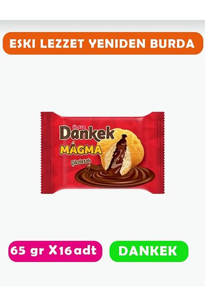 Ülker Lots of Chocolate Filled Dankek Magma 65 Grams X 16 Pieces (Total 1040 Grams)