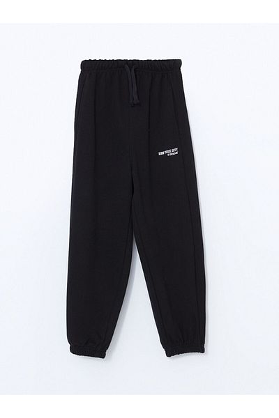 LC Waikiki LCW Kids Elastic Waist Boys Jogger Sweatpants
