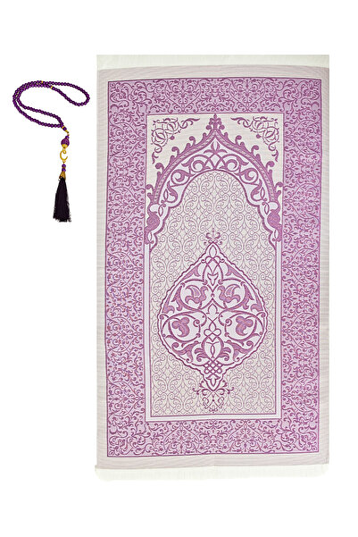 Modish Group Covor de rugăciune premium cu model otoman și set de mărgele de ...