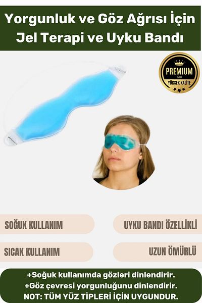 Lidyacottone Premium Cold Hot Practice Eye Therapy Tape Anti-Light Eye Rest Gel Sleeping Tape