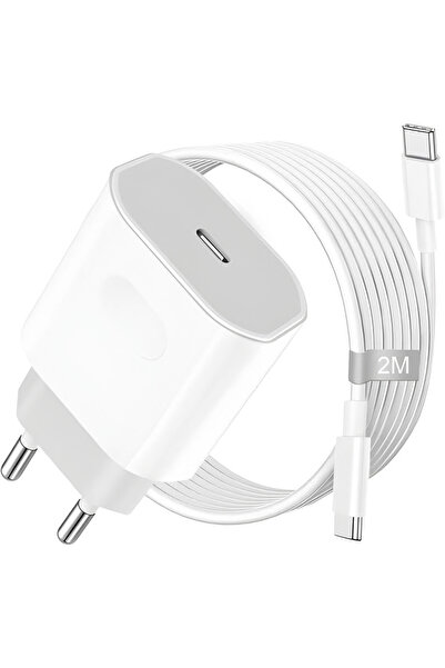 intermax İphone Uyumlu 15/16 Pro/max 35 Watt 2Metre  Yeni Nesil Usb-c To Usb-c Girişli Hızlı Adaptör Kablo