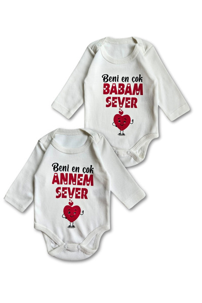 GizaKids 100% Cotton Girls Boys Unisex Baby Mommy Daddy Love Written Snap Fas...
