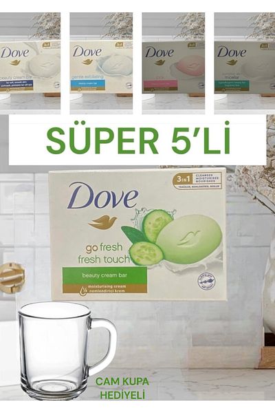 Dove Beauty Cream Bar - Go Fresh Touch - Gentle Exfoliating - Pink - Micellar Set of 5 Glass Mug Gift