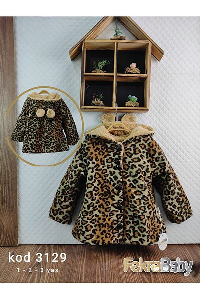 FEKRA BABY Plush Hooded Coat for Baby Girl