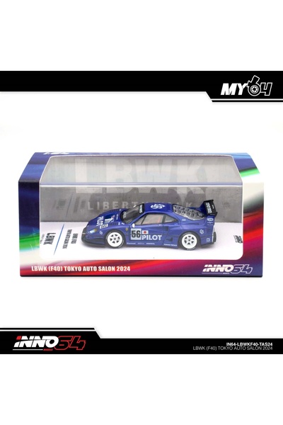 Inno 64 Models Inno 1/64 LBWK F40 Tokyo Auto Salon 2024 IN64-LBWKF40-TAS24