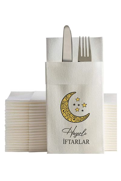 NapkinStore Hayırlı Iftarlar Printed Airlaid Fabric Napkin 12 Pieces