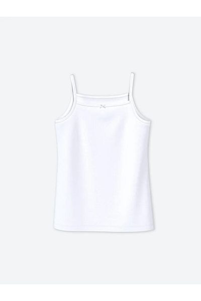 LC Waikiki Lcw Kids White Square Neck Girls' Undershirt Set of 2