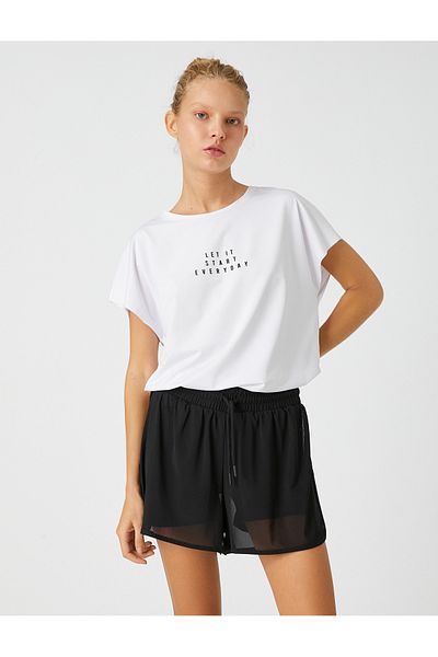 Koton Slogan Detailed Sports T-Shirt