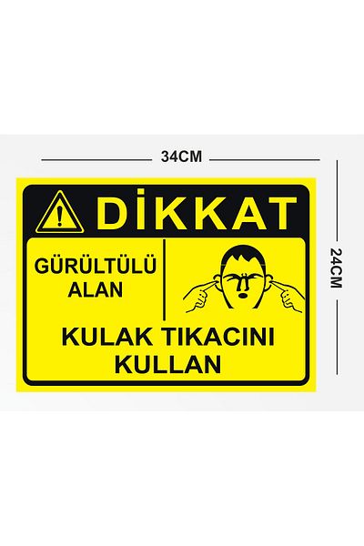 zafrakreklam منطقة صاخبة تأخذ سدادات الأذن 24 × 34 سم علامة PVC