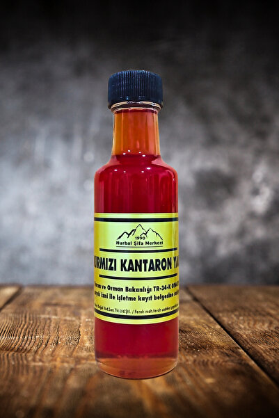 Nurbal Şifa Merkezi زيت نبتة سانت جون 100 مل