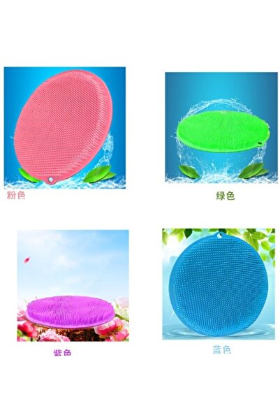 CMT Bathroom Backpack Mat with Round Suction Cup 26 cm