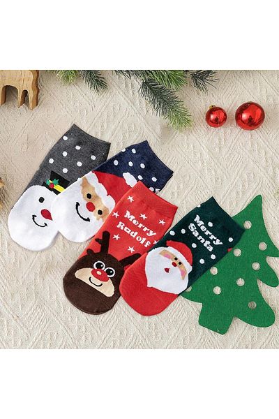 Yalıncak Çorap Pack of 4 Unisex New Year Christmas Short Booties Socks