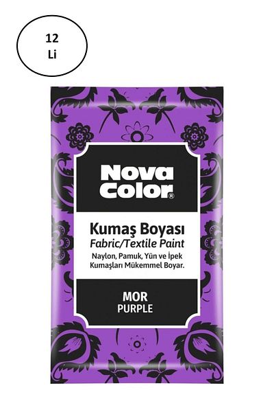 Red Blood Purple Powder Fabric - Nova Color 12 Gr Dye Nc-907 Pack of 12