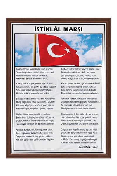 Easy Tedarik Panda 35X50 Sticky Starter MDF Frame