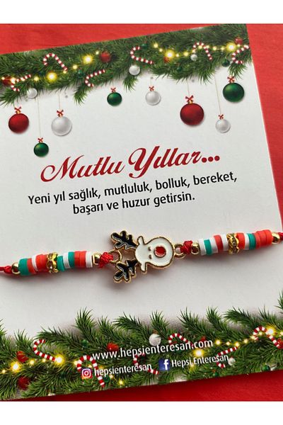 Hepsi Enteresan Christmas Bracelet with Deer Figure, New Year's Gift, Handmade