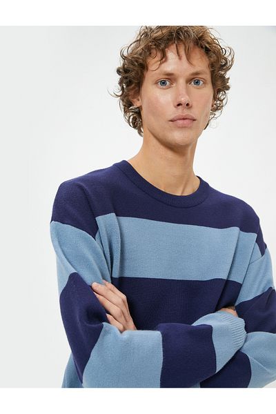 Koton Pulover de tricot cu mânecă lungă cu gât