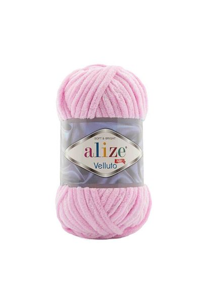Alize 31 Baby Pink Velluto Velvet Πλεκτό στο χέρι - 5 Τεμάχια, 100gr, 68 Μέτρα