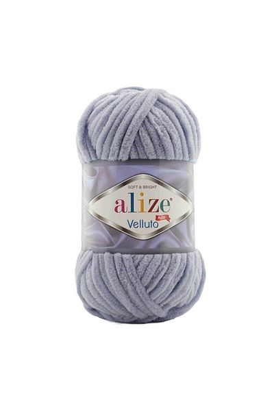 Alize Σκούρο γκρι Velluto Velvet Braid - 5 Τεμάχια, 87 Χρώματα, 100 gr, 68 μέτρα