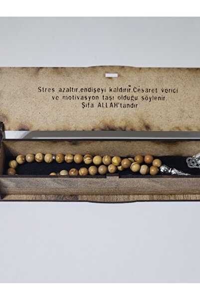 Lujo حجر طبيعي مسبحة 33 قطعة