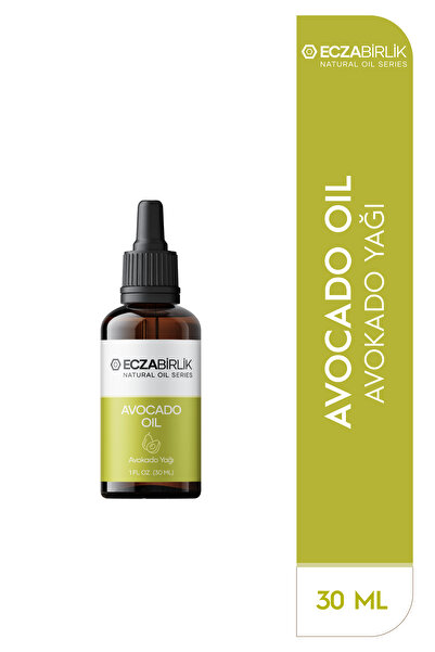 eczabirlik زيت الأفوكادو نقي وطبيعي 100% - محلول فعال للعناية بالبشرة والشعر ...