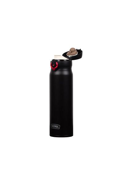 Thermos Colorful Ultralight Jnl-500 Thermos Mug