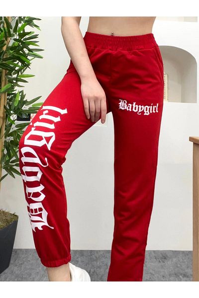 DCL STYLE Comfortable Fit - Printed Bottom Tracksuit