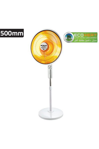 DLM Güneş Seramik Isıtıcı 1000 Watt Inverter Tasarruflu (VANTİLATÖR TİPİ)