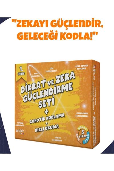 Artıbir Yayınları 1. SINIF DİKKAT VE ZEKA GÜÇLENDİRME SETİ