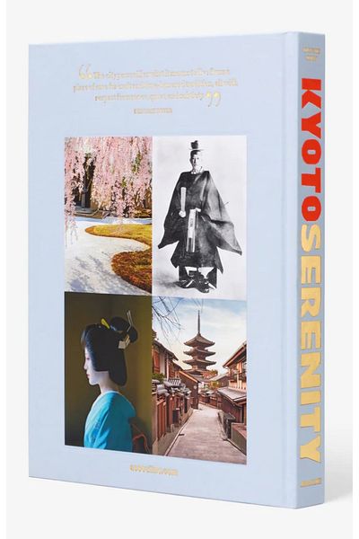 BSEYSTORE 2025 Model 652 Kyoto