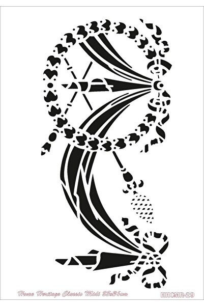 Cadence استنسل هوم هيريتاج كلاسيك ميدي 25×36 سم HHCMR-29