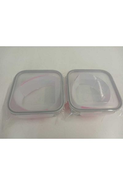 LAV Feyzade Set of 2 Glass Storage Containers with Lock - 1150Cc Square (Frs-249)