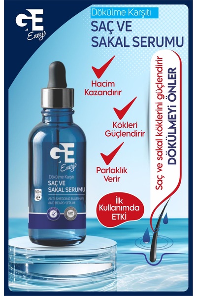 GE ENERJİ Saç Sakal Serumu Besleyici Dökülme Karşıtı Biotin Procapil Complex Hacim Dolgunlaşıtan Formül 50 Ml