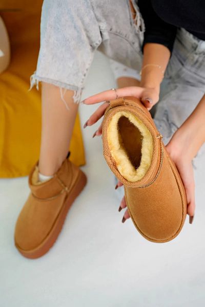 Saks Gardrop Tan Suede Γυναικείες Μπότες - Χοντρή σόλα και εσωτερική γούνα