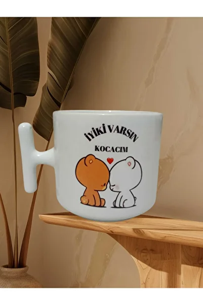 GameFruy "Happy to have you, my dear" Double-Sided Printed T Mug (WHITE T)