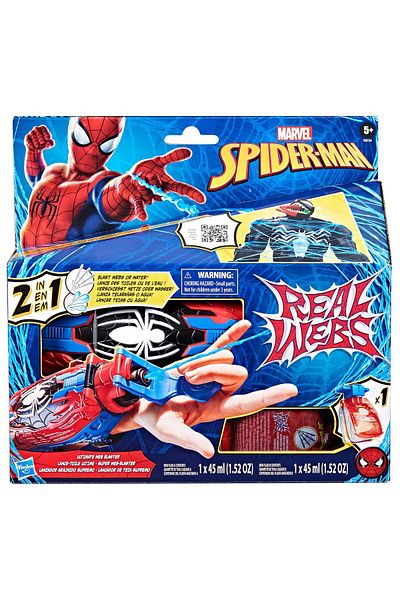 Marvel Real Webs Ultimate Web Blaster | 2-in-1 Blaster | Spider-Man Costume Role Play Toy