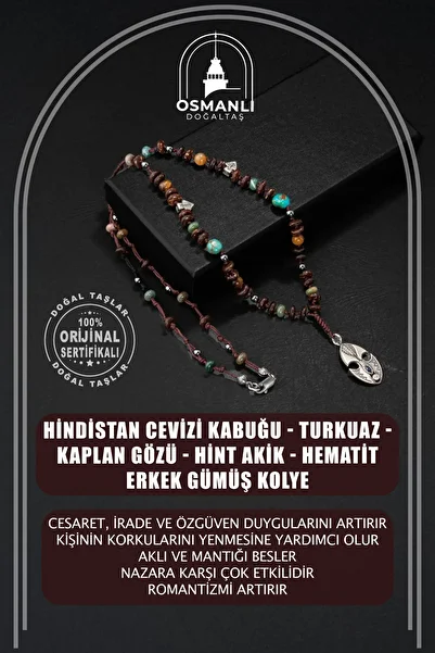 OSMANLI DOĞAL TAŞ Coconut Shell-turquoise-tiger Eye-indian Agate-hematite Natural Stone Men's Silver Design Necklace