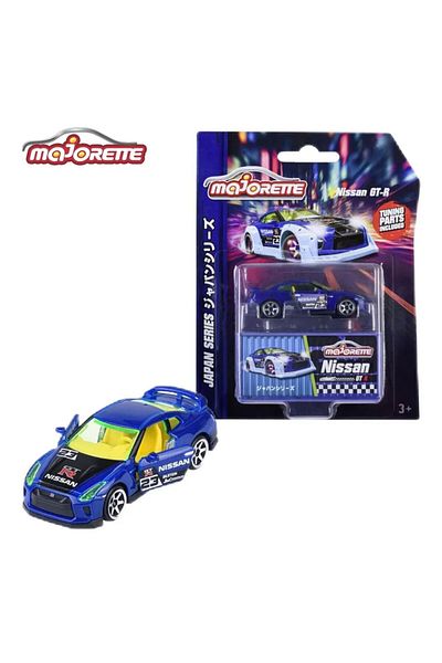 Majorette Japan Series Deluxe Cars Nissan Gt-R 212051030