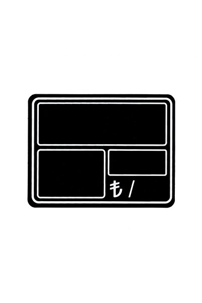 MT Pvc Yazılıp Silinebilen Siyah Fiyat Etiketi Büyük Kare 9,5x12cm 10 Adet