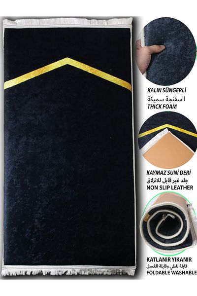 Carpetella Soft Prayer Rug with 3cm Thick Sponge Knee No Pain Dowry Gift Prayer Foldable